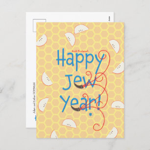 Bonne année juive Rosh Hashanah Carte de vacances