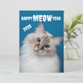 Bonne année MIAOU Carte de vacances de chat migno (Debout devant)