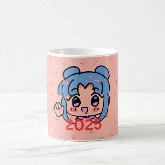 Bonne année Mug 2025 (Centre)