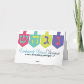 Bonne carte Chanukah (Dos)