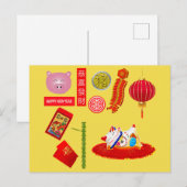 Bonne carte chinoise de bénédiction de porc pour l (Devant / Derrière)