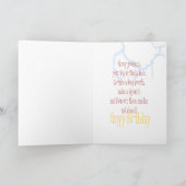 Bonne carte d'anniversaire (Intérieur)