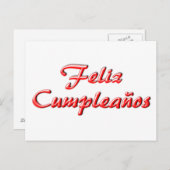 Bonne carte d'anniversaire (Devant / Derrière)