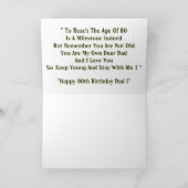 Bonne carte d'anniversaire 80e pour papa (Intérieur)