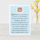 Bonne carte de fils anniversaire (Fleur jaune)