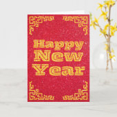 Bonne carte de Parties scintillant du Nouvel An ch (Fleur jaune)