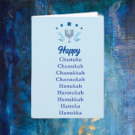 Bonne Carte de vacances à Chanuka<br><div class="desc">Les nombreuses orthographes de : Chanuka Chanukah Chanukkah Channukah Hanukah Hannukah Hanoukka Hanuka Hanukka</div>