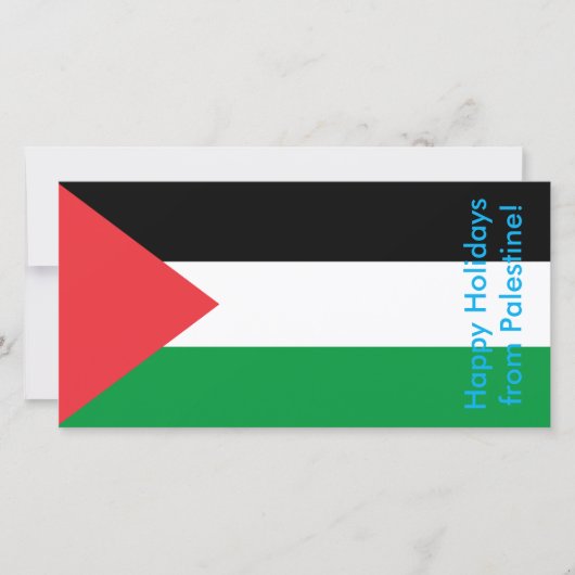 Bonne carte de vacances de la Palestine (Devant)