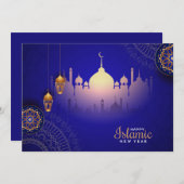 Bonne carte de vacances Muharram (Devant / Derrière)