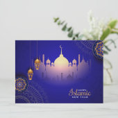 Bonne carte de vacances Muharram (Debout devant)