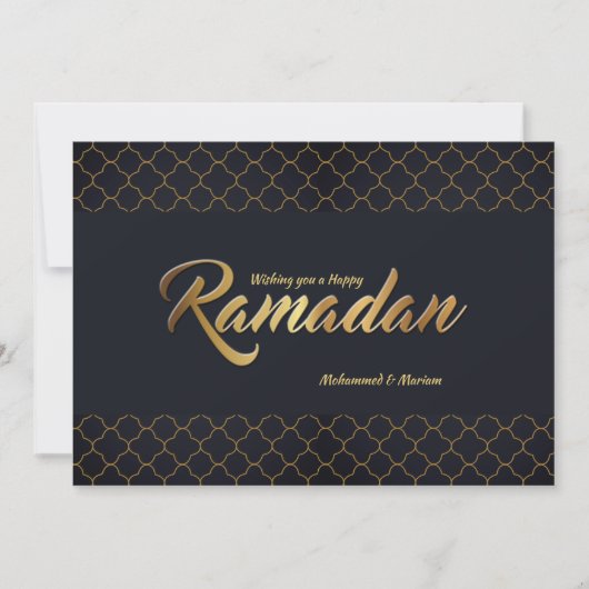 Bonne carte de vacances Ramadan (Devant)