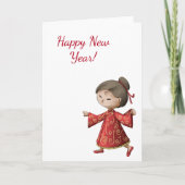 Bonne carte de voeux du Nouvel An chinois (Devant)