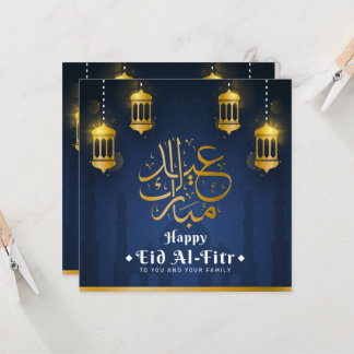 Bonne carte de voeux Eid Al-Fitr / carte postale #