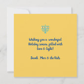 Bonne carte de voeux Hanoukka (Dos)