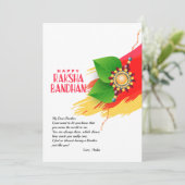 Bonne carte de voeux Raksha Bandhan (Debout devant)