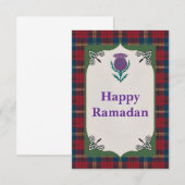 Bonne carte de voeux Ramadan (Devant / Derrière)
