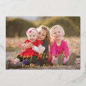 Bonne carte Fête des pères (Recto)