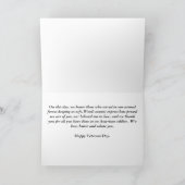 Bonne carte militaire du Fils en droit de la fête  (Intérieur)