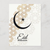 Bonne carte postale Aïd Moubarak (Devant)