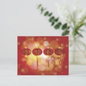 Bonne Carte postale chinoise Lunaire du Nouvel An (Debout devant)