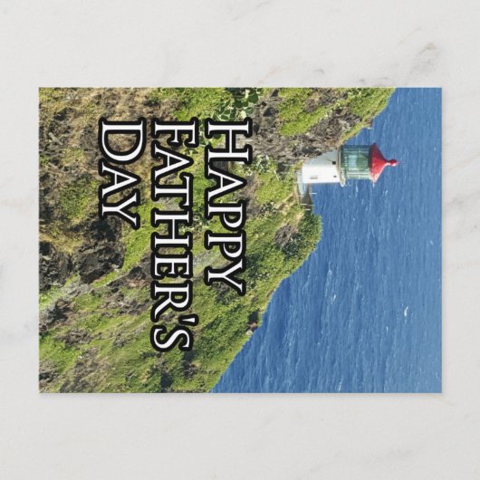 Bonne carte postale Fête des pères (Devant)