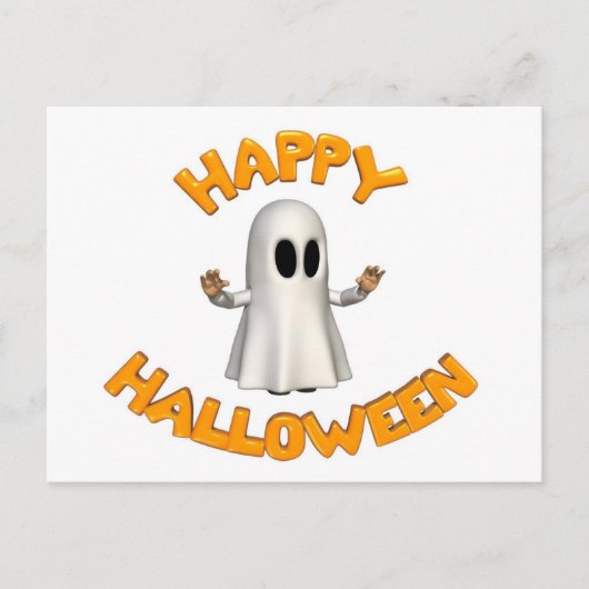 Bonne carte postale Halloween (Devant)