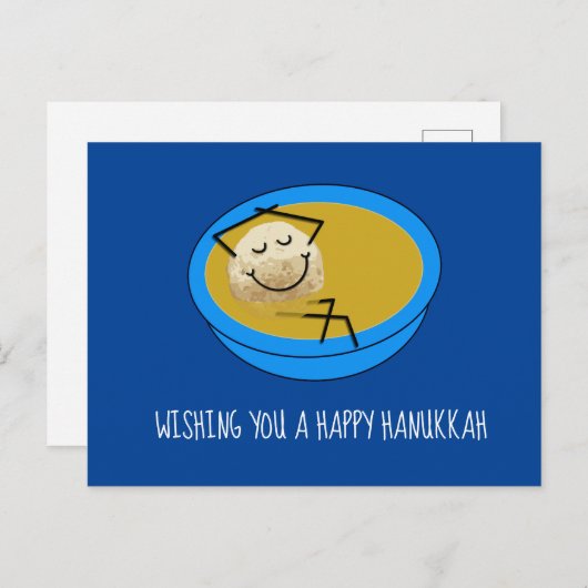 Bonne carte postale Hanoukka (Devant / Derrière)