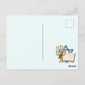 Bonne carte postale Hanoukka (Dos)