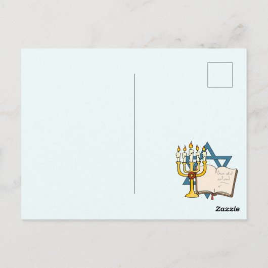 Bonne carte postale Hanoukka (Dos)