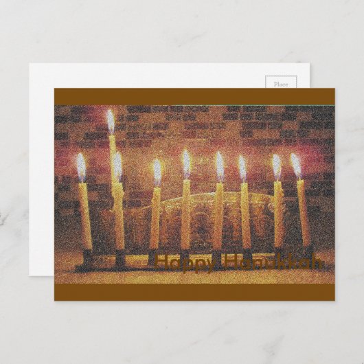 Bonne carte postale Hanoukka Menorah (Devant / Derrière)
