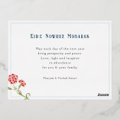 Bonne carte postale Nowruz Blue Songbird (Verso)