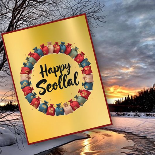 Bonne carte postale Seollal Coréen Nouvel An