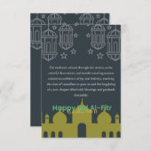 Bonne carte Ramadan Eid Al-Fitr (Devant / Derrière)