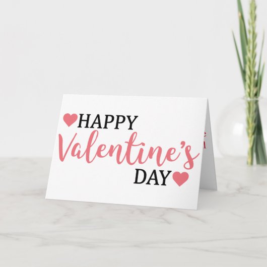 Bonne carte Saint Valentin (Devant)