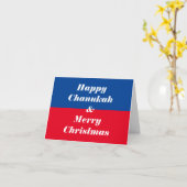 Bonne Chanukah & Joyeuse Carte de Noël (Fleur jaune)
