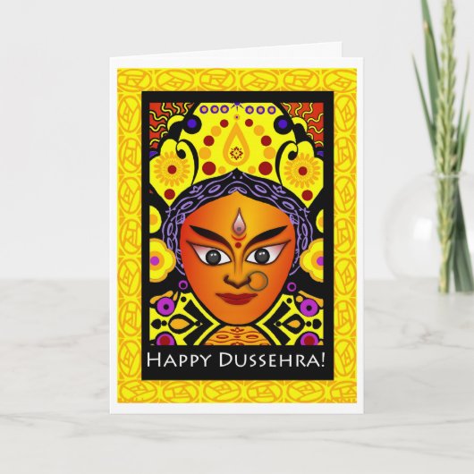 Bonne Dussehra, Carte de voeux de déesse Durga (Devant)