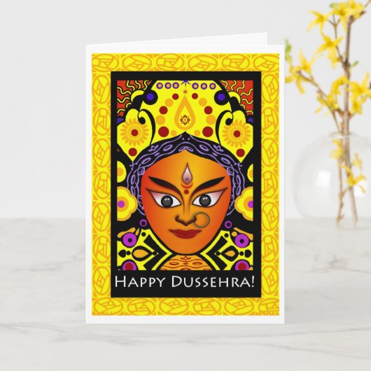 Bonne Dussehra, Carte de voeux de déesse Durga (Fleur jaune)