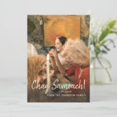 Bonne fête Chag Sameach Salutation Modèle photo (Debout devant)