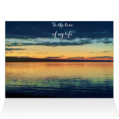 BONNE FÊTE DES PÈRES de la carte femme (Intérieur Horizontal (Haut))