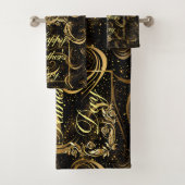 Bonne Fête des pères Moderne Calligraphie Fils Feu (En situation)