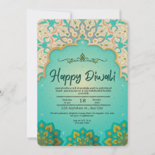 Bonne fête Diwali Invitation