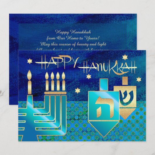 Bonne Hanoukka. Cartes de voeux personnalisables (Devant / Derrière)