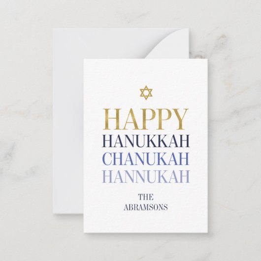 Bonne Hanoukka Chanukah Faux Gold Foil Mini carte (Devant)