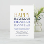 Bonne Hanoukka Chanukah Party Invitation Card (Debout devant)