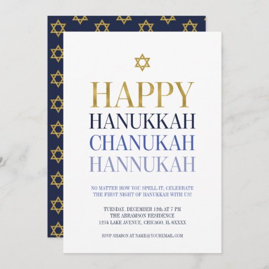 Bonne Hanoukka Chanukah Party Invitation Card (Devant / Derrière)