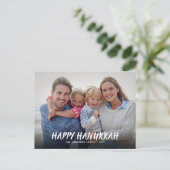 Bonne Hanoukka Festival des lumières Invitation ph (Debout devant)