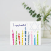 Bonne Hanoukka Menorah bougies Cartes postales (Debout devant)