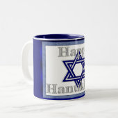 Bonne Hanoukka Star de David Café / Thé Mug (Devant gauche)