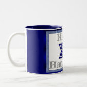 Bonne Hanoukka Star de David Café / Thé Mug (Gauche)
