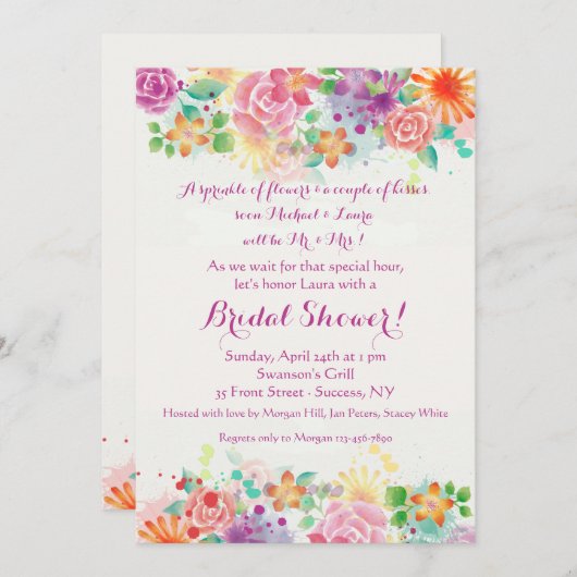 Bonne invitation à la frontière (Devant / Derrière)